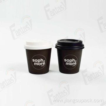 12oz Custom Single Wall Paper Cups with Lids
